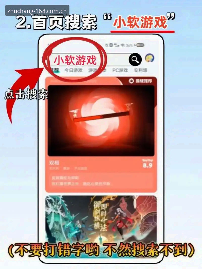 彩票中国官方主页直接装2025对比 168彩票平台2025版操作教程:从下载到注册,我替你试了一遍