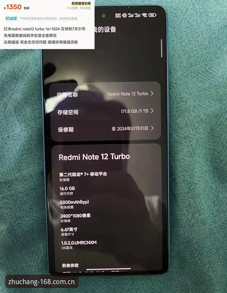 彩票中国官方主页V3手机版注册，苹果与安卓的差距到底有多大？
