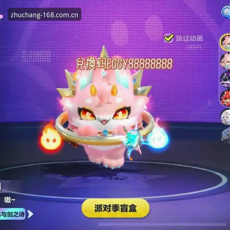 168彩票平台2025版操作教程：从下载到注册，我替你试了一遍